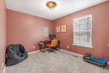 2300 Forrest Fields Dr - Photo 24