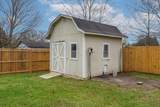 2300 Forrest Fields Dr - Photo 28