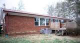 101 Lakeshore Dr - Photo 4