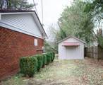 101 Lakeshore Dr - Photo 6