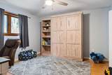 475 Spice Bush Dr - Photo 14