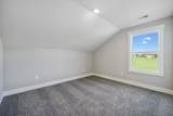 285 Goose Creek Rd - Photo 29