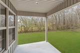 275 Fredonia Rd - Photo 30