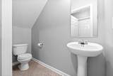 535 Lafayette Rd - Photo 15