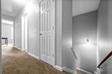 535 Lafayette Rd - Photo 16