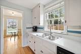 3417 Pleasant Valley Rd - Photo 12
