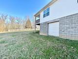 320 Northridge Dr - Photo 34