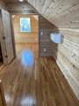 250 Justin Ln - Photo 7