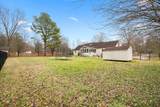 2119 Fox Hill Dr - Photo 6