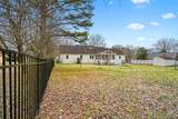 2119 Fox Hill Dr - Photo 7
