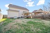 1013 Garner Hills Dr - Photo 38