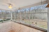 314 Westwood Dr - Photo 12