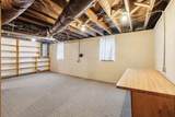 314 Westwood Dr - Photo 18