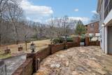 314 Westwood Dr - Photo 25
