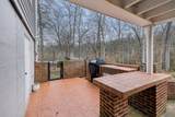 314 Westwood Dr - Photo 26
