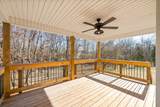 1239 Highgrove Ln - Photo 32