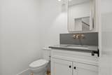 404 Rustling Oaks Dr - Photo 24