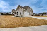 203 Arthur Lane - Photo 3