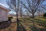 209 Glendale Dr - Photo 6