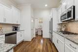 7036 Salmon Run - Photo 29