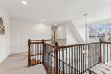 7036 Salmon Run - Photo 53