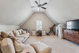 7036 Salmon Run - Photo 61