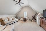 7036 Salmon Run - Photo 62