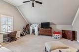 7036 Salmon Run - Photo 63