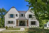 142 Haverford Dr - Photo 3