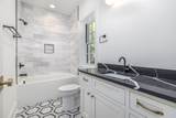 142 Haverford Dr - Photo 61