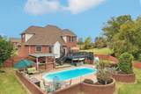 587 Bristol Ct - Photo 1