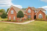 587 Bristol Ct - Photo 2