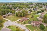587 Bristol Ct - Photo 3