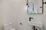 408 Douglas Ave - Photo 12