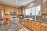 502 Sharpe Dr - Photo 12