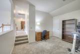 502 Sharpe Dr - Photo 22