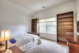 502 Sharpe Dr - Photo 24