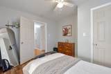 3261 Us 41 - Photo 25