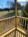 987 Wildersville Rd - Photo 16