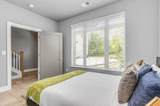 970 Youngs Ln - Photo 25