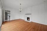 1066 Old Jamestown Hwy - Photo 16