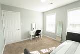 270 River Chase Rd - Photo 23