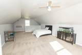 270 River Chase Rd - Photo 25