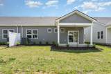 2507 Ashebrook Court - Photo 12