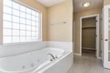 1067 Heathwood West Dr - Photo 34