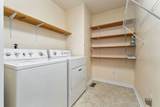 1067 Heathwood West Dr - Photo 35