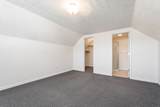 1067 Heathwood West Dr - Photo 36