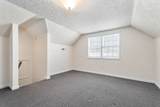 1067 Heathwood West Dr - Photo 37