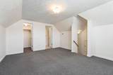 1067 Heathwood West Dr - Photo 38