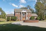5858 Cloverland Dr - Photo 3